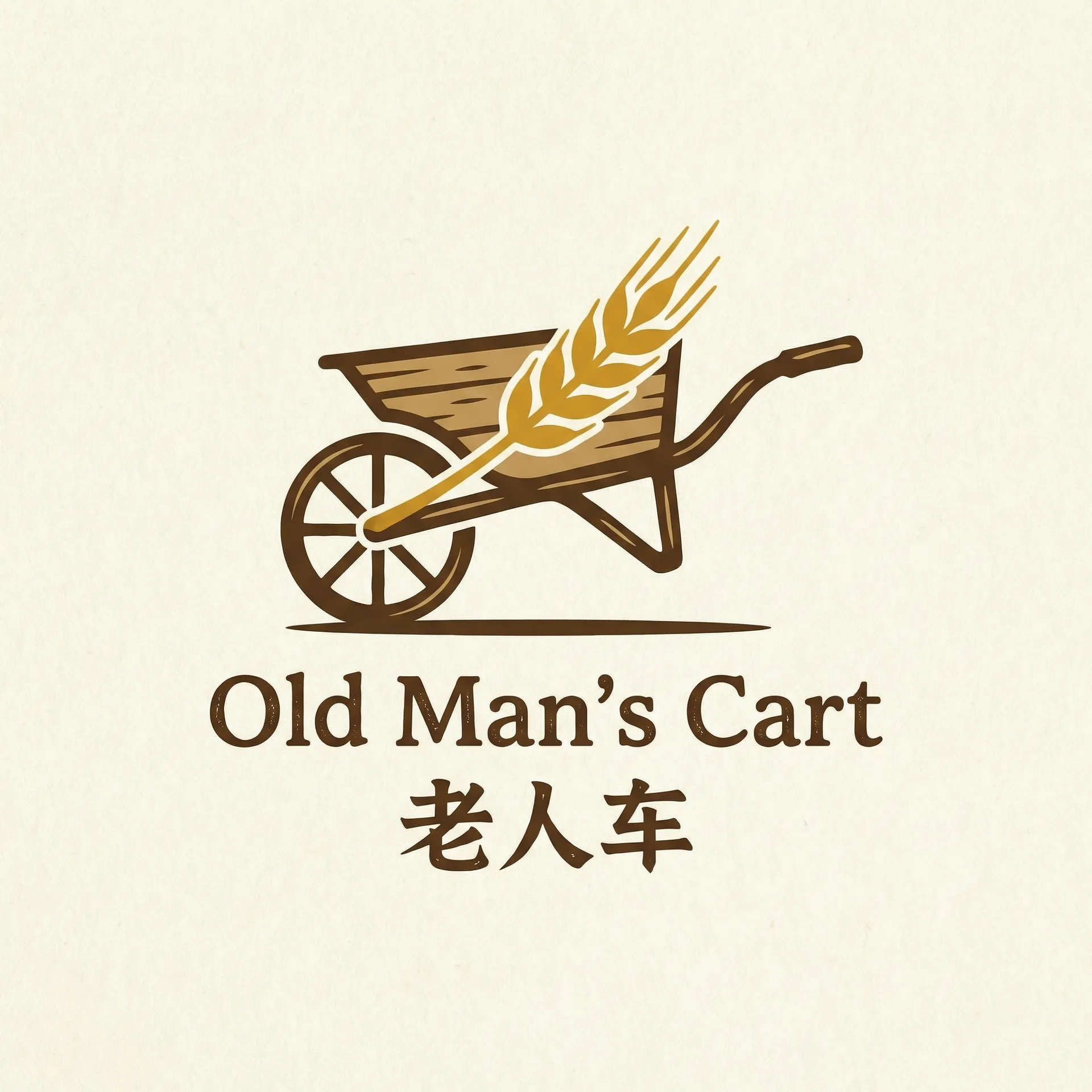 女子拆弹部队第一部 乡村田园网站标志